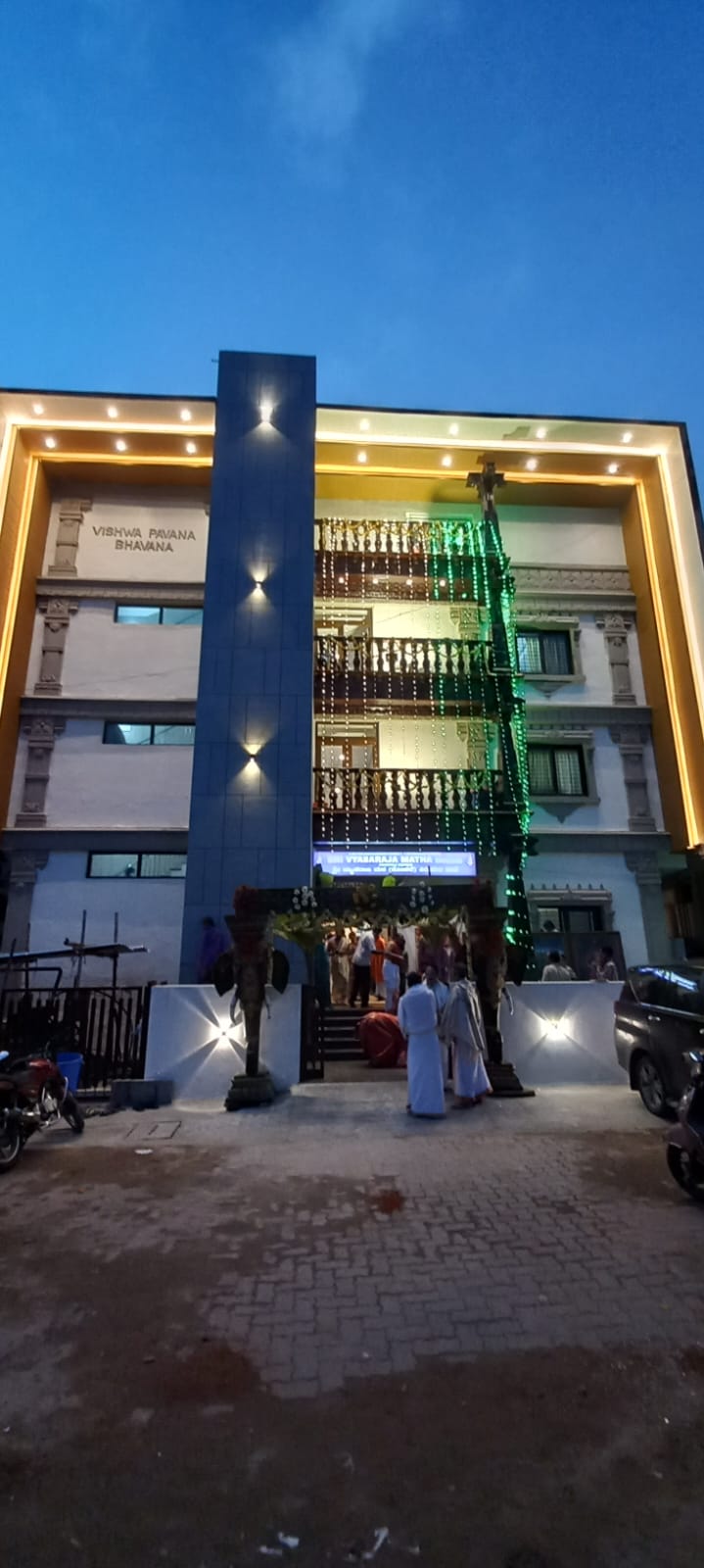 Tirumala Matha Opening